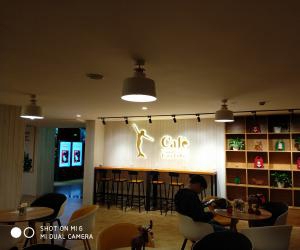 成都太平洋影城春熙路店