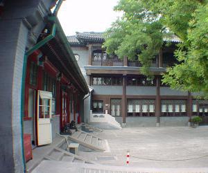 四川饭店
