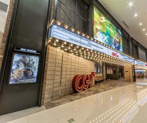 CGV影城广州北京路店