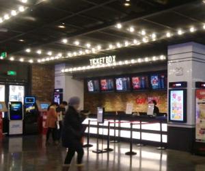 CGV影城(武汉光谷店)