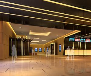 武汉万达影城春树里店